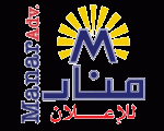 Al Manar Advertising logo